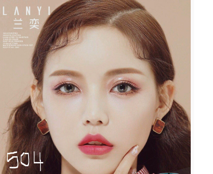 Non-Stick Lip Glaze - Cinnamon Milk Tea & Whitening
