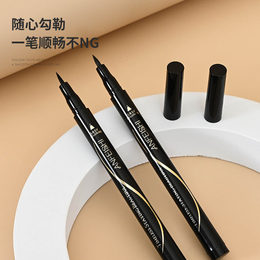 Cross-Border Cool Black Eyeliner Pen - Waterproof & Smudge-Proof