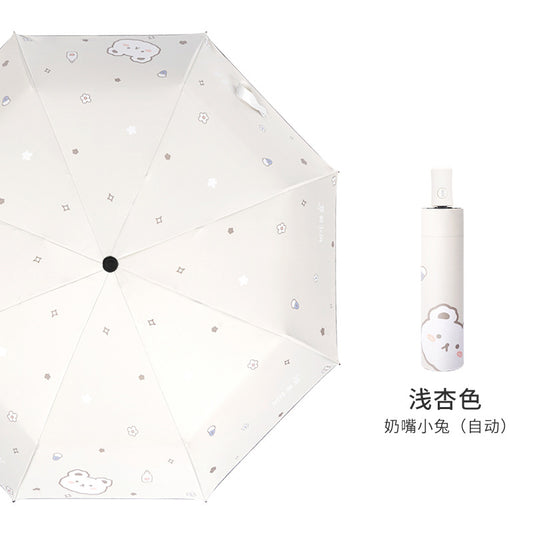 Cartoon Sun Umbrella - Automatic Folding, UV Protection