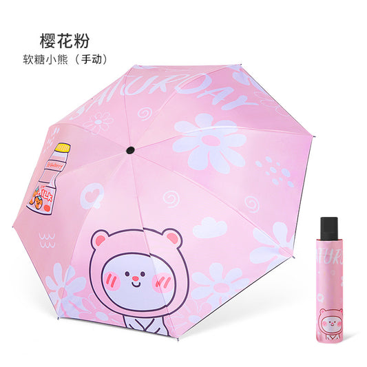 Cartoon Sun Umbrella - Automatic Folding, UV Protection