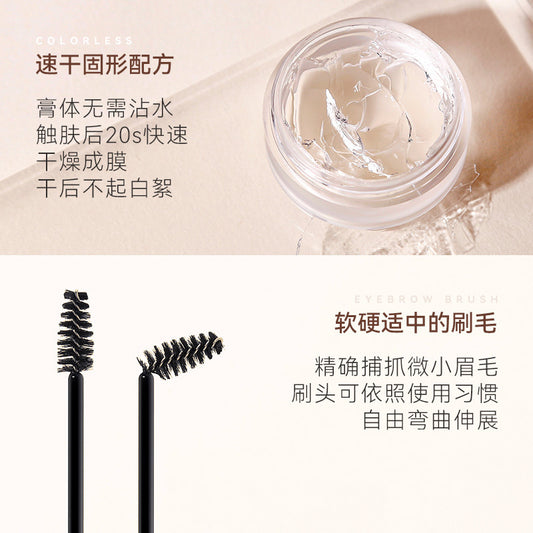 Eyebrow Shaping Cream - Styling Gel for Brow Perfection